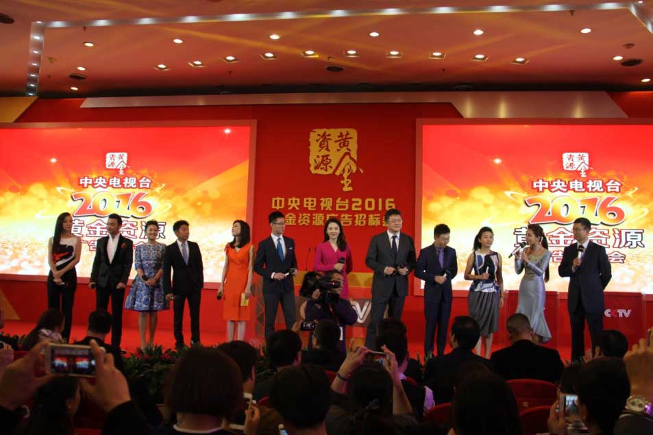 央视广告行业新闻-懂中国看央视｜史丹利特约合作2016央视《天气预报》，奏响品牌宣传最强音