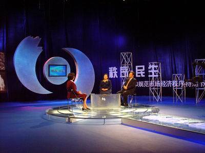 央视首次针对行业创新