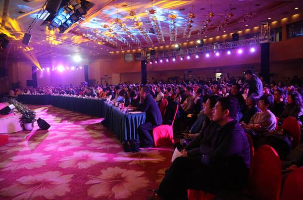 中央电视台2016年广告招标重点节目解读会