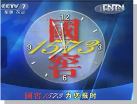 _]SC47LNO)Z7~ZEAN780LP9