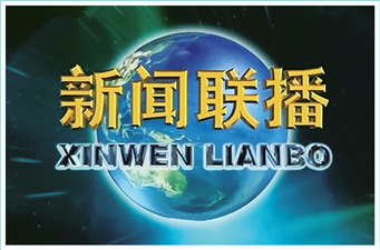 QQ截图20150120110122