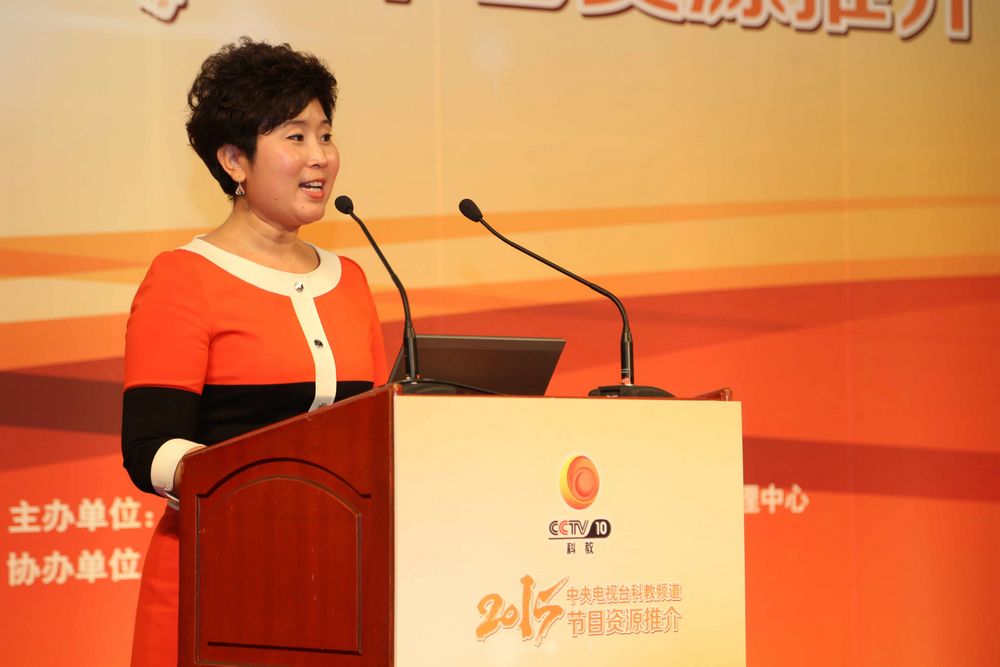 《中国诗词大会》总导演颜芳