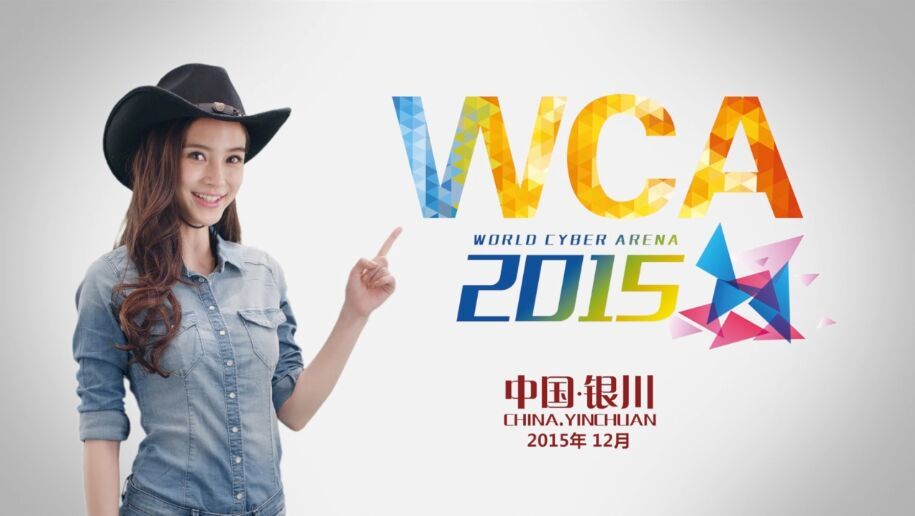 央视广告行业新闻-Angelababy代言WCA登陆央视黄金档