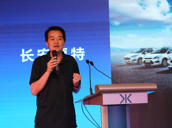 《立夏篇》执行导演虞朝晖