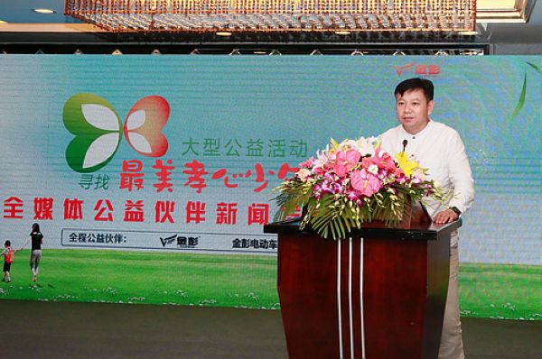 江苏金彭车业有限公司董事长鹿守光