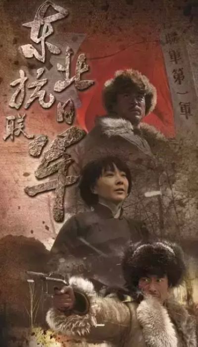 央视广告行业新闻-央视2015下半年重量级剧目