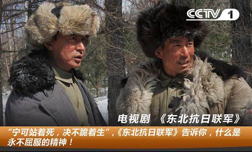 央视广告行业新闻-央视五大精品节目集群亮相暑期