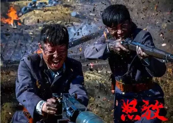 怒放