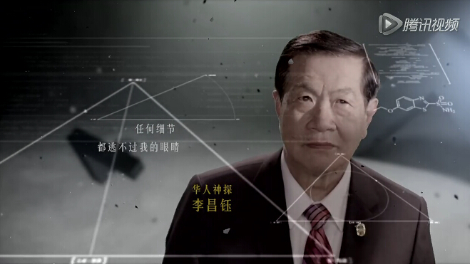 央视广告行业新闻-《挑战不可能》宣传片曝光，董卿新造型被赞女神