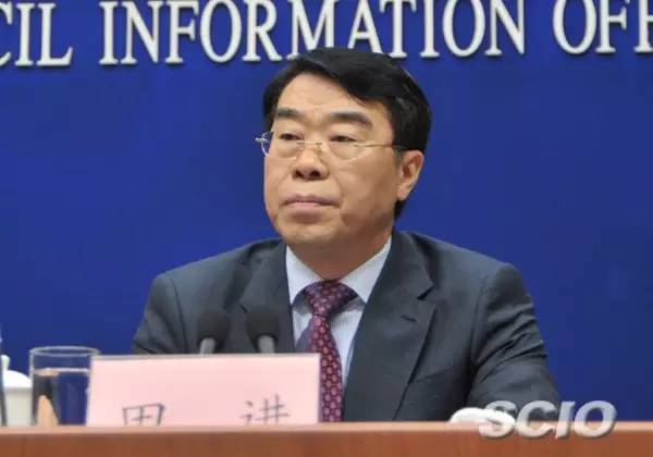 国家新闻出版广电总局副局长田进