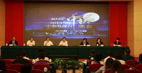 央视广告行业新闻-蓝月亮再度携手央视 中秋晚会9月27日月圆江油