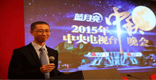 蓝月亮（中国）有限公司总经理刘志强