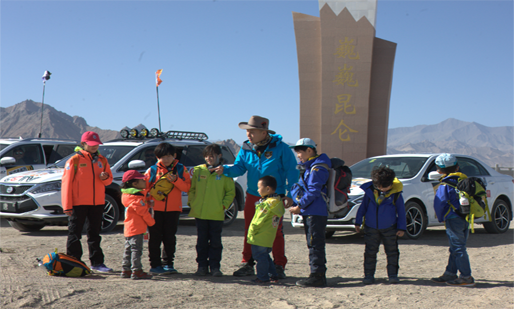 央视广告行业新闻-“最野孩子团”本周征战昆仑山
