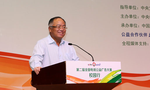 丁俊杰