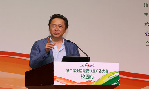 莫康孙