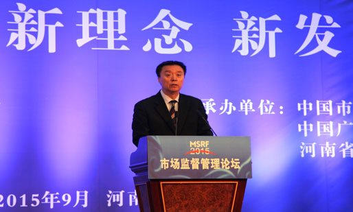 程宏