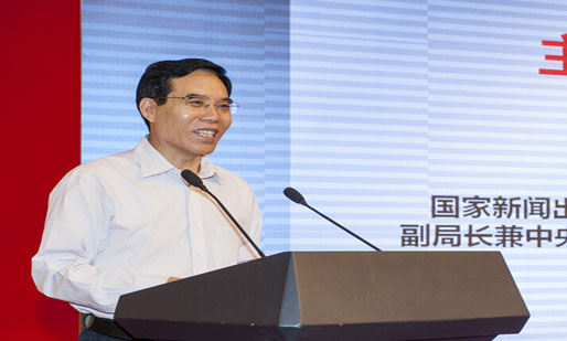 央视广告行业新闻-聂辰席、彭健明、梁建增解说未来央视电视剧的新机制、新规划