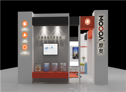 摩奥展示店立面角度四2015.5.6