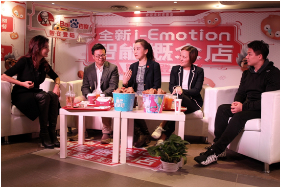 北京电视台《春妮的周末时光》节目组做客北京肯德基“original＋”概念店体验人脸识别科技