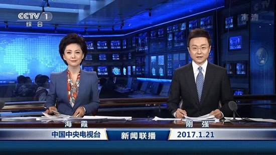 央视广告行业新闻-《新闻联播》迎来新主播！