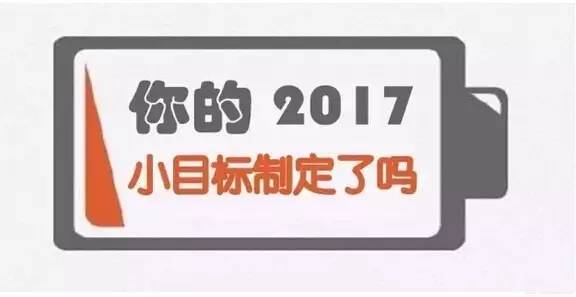 央视广告行业新闻-首富的