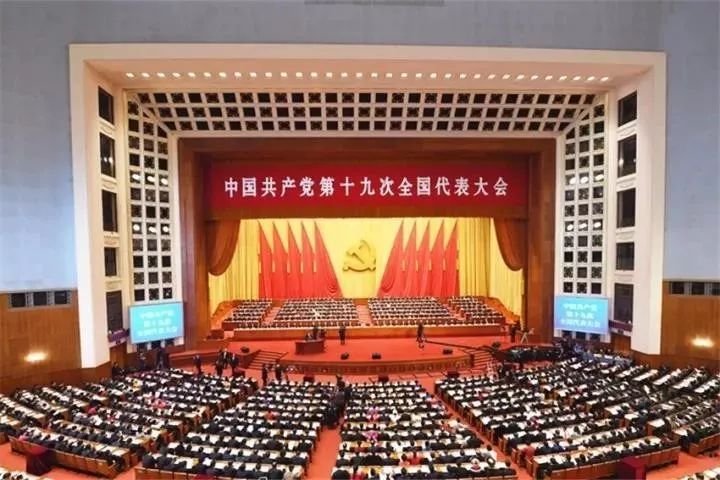 央视广告行业新闻-十九大报告振奋人心， “国家品牌计划”入选企业备受鼓舞和激励