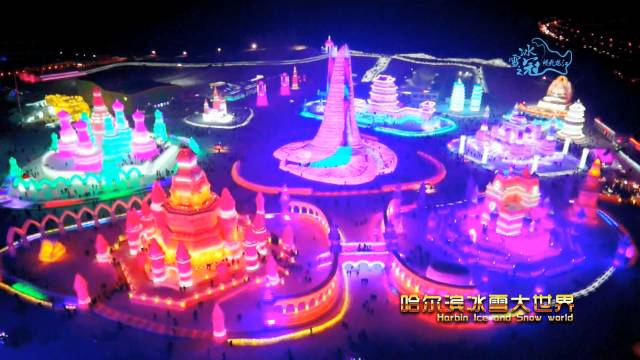 央视广告行业新闻-“冰雪之冠·畅爽龙江”黑龙江旅游广告登陆央视多频道黄金时段