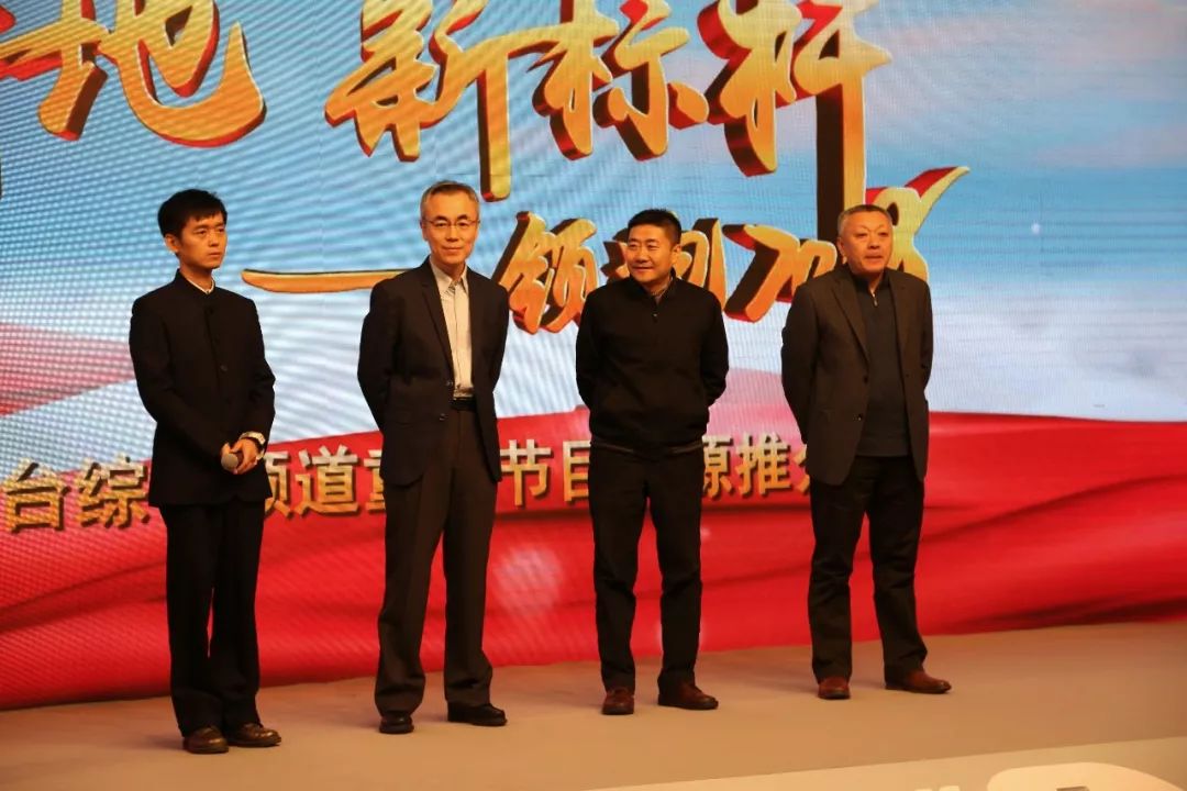 央视广告行业新闻-CCTV-1创新多档重点季播节目 打造主阵地树立新标杆