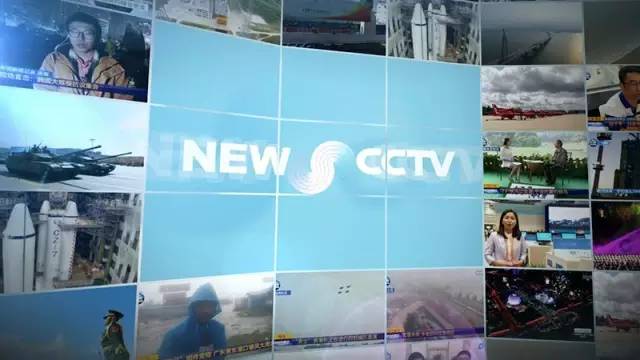 央视广告行业新闻-央视重磅推出“央视新闻移动网” 有何特色？带你先睹为快！