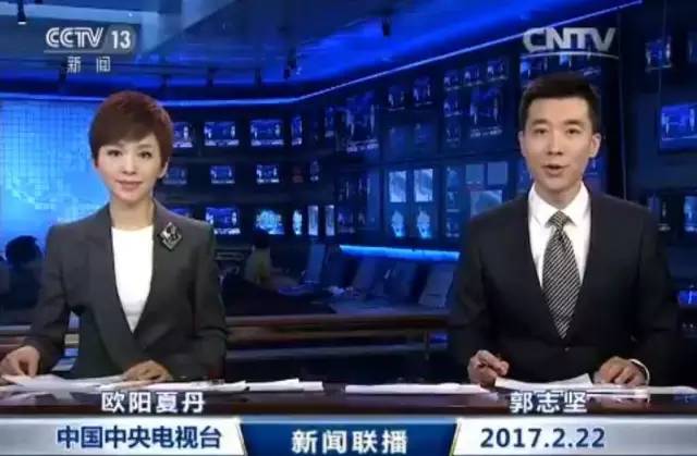 央视广告行业新闻-《新闻联播》结束语又改了，“小变化”传递了什么“大信号”？