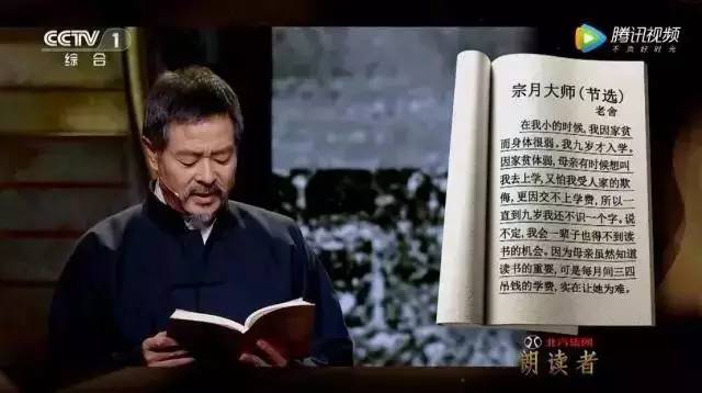 央视广告行业新闻-真人秀式微，文化综艺强势归来