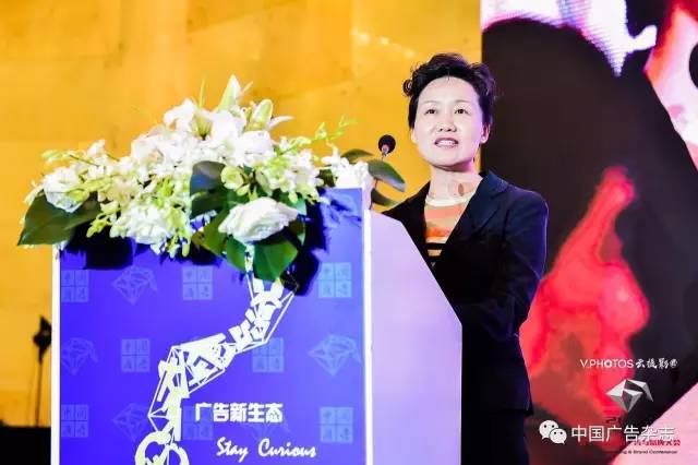 央视广告行业新闻-刘敏：协同共创广告业发展的美好未来