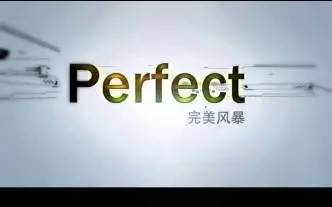 央视广告行业新闻-格力完美风暴|一条缝隙引起的品牌故事