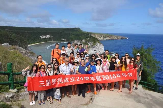 央视广告行业新闻-中央电视台4A级信用广告代理公司英雄榜 | 三星影视：沟通创造价值