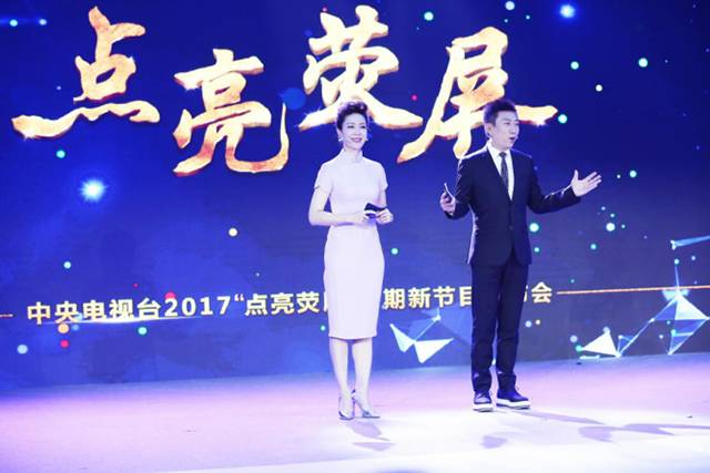 央视广告行业新闻-守正出新 央视点亮暑期荧屏