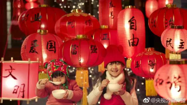 央视广告行业新闻-轻轻地，2018新春公益广告来了。约吗亲？