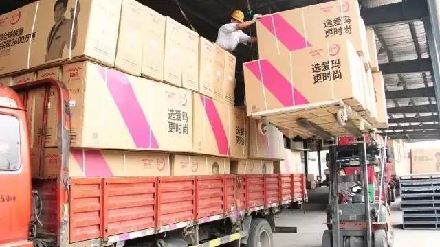 央视广告行业新闻-“国家品牌计划”助力，爱玛电动车9天销售38万辆