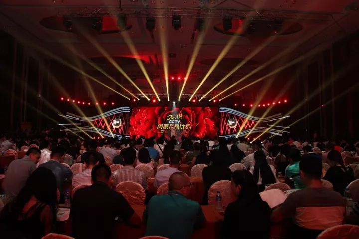 央视广告行业新闻-加速推进“深圳质量”升级，“CCTV国家品牌计划”全国路演圆满收官