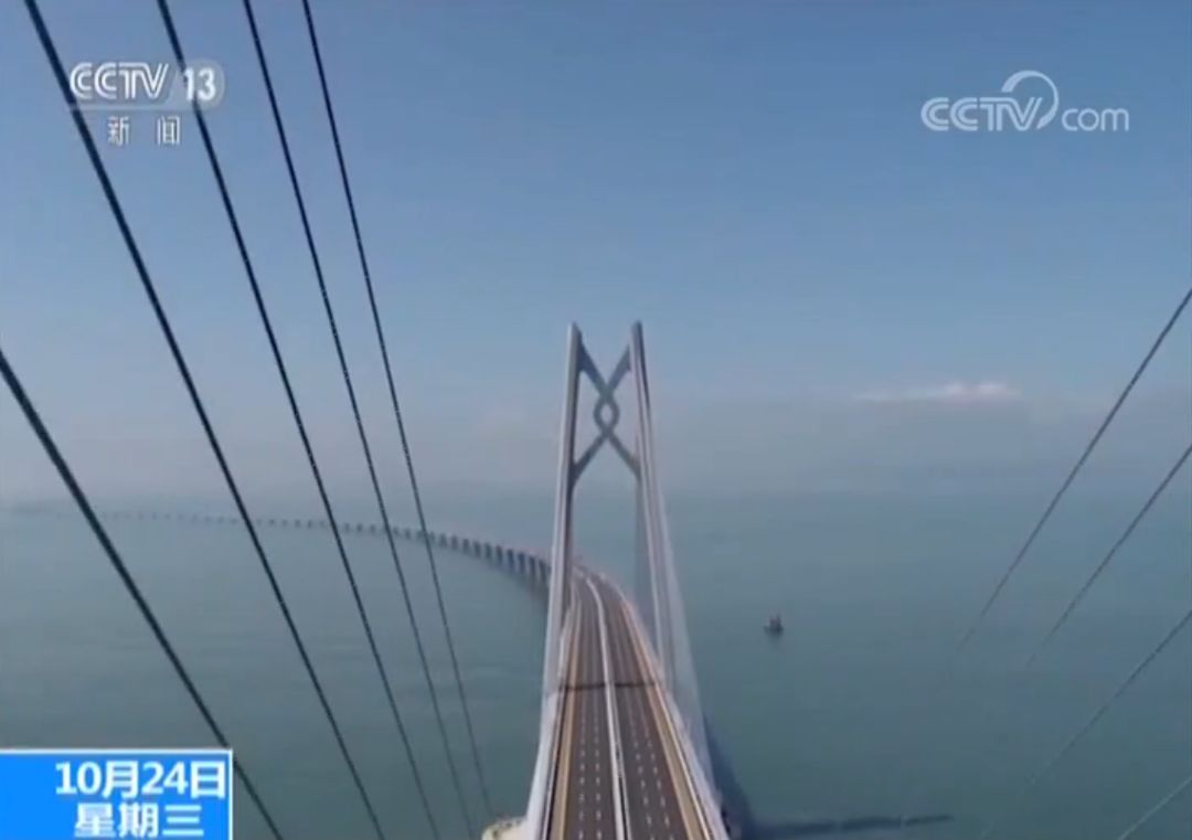央视广告行业新闻-有大事看总台，港珠澳大桥开通报道振奋全国