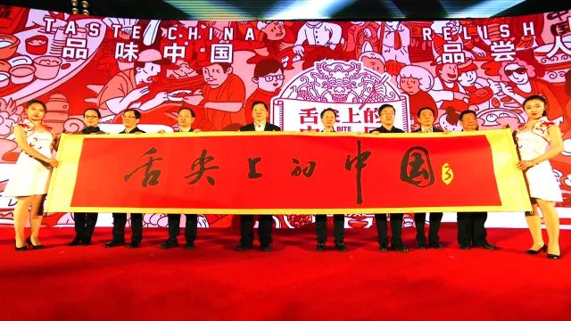 央视广告行业新闻-《舌尖上的中国》第三季正月初四暖心开播