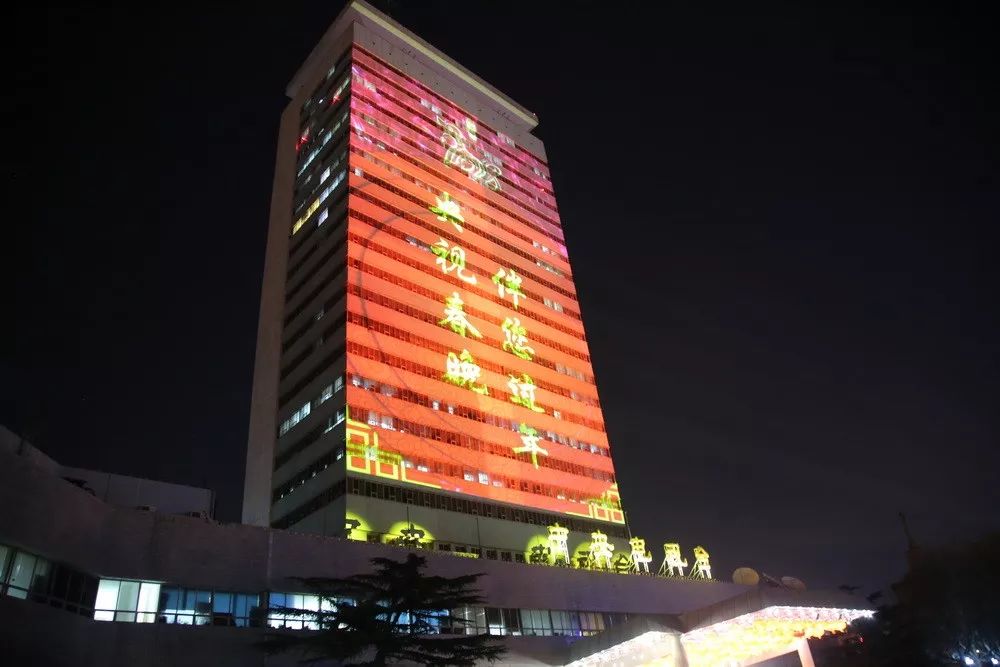 央视广告行业新闻-姹紫嫣红，央视亮了
