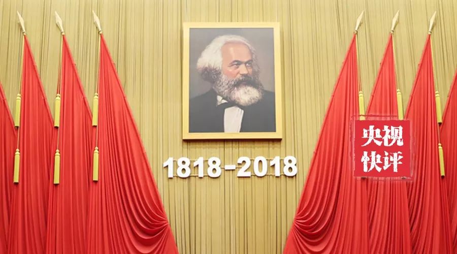 央视广告行业新闻-央视快评：不断推进马克思主义中国化时代化