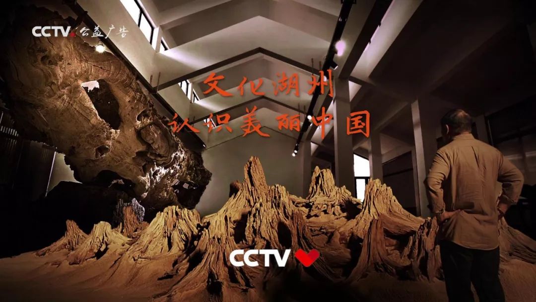 央视广告行业新闻-美到震撼，是对时光和自然的敬畏