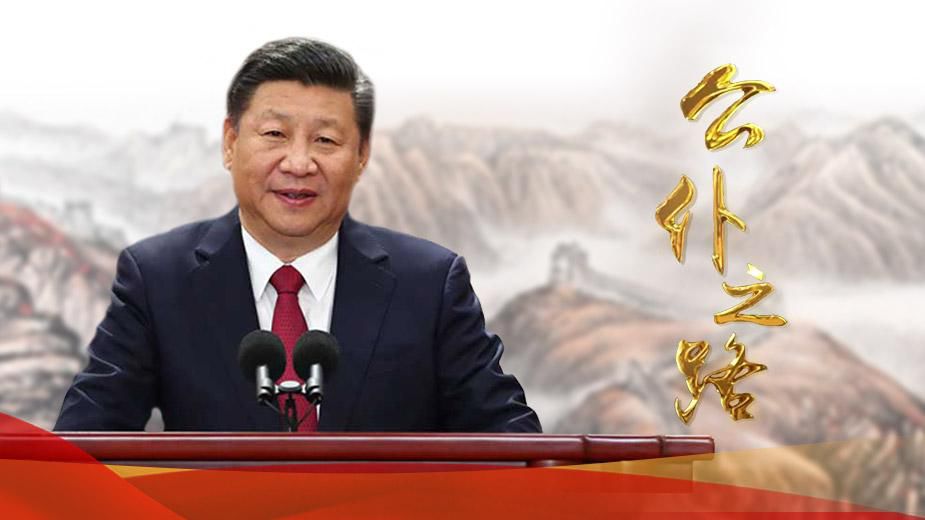 广告频道
