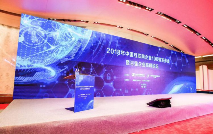 央视广告行业新闻-从53跃升至33，中央广播电视总台融合与创新见成效