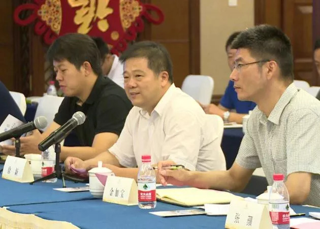 央视广告行业新闻-《在湖州，看见美丽中国》系列公益广告创作传播研讨会成功举办