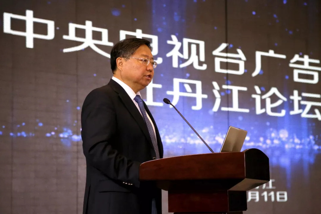 央视广告行业新闻-中国广告协会会长张国华：这两年央视广告在业界的口碑是公认的