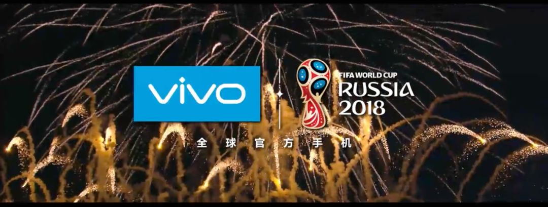 央视广告行业新闻-vivo：向世界级品牌成长的营销之路
