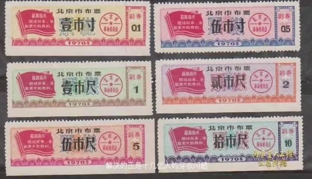 央视广告行业新闻-【共和国脊梁】系列公益广告：高效环保芳烃，让百姓人人穿上“的确良”