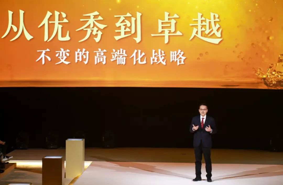 央视广告行业新闻-敬启未来，水井坊新品亮相2019全国糖酒会